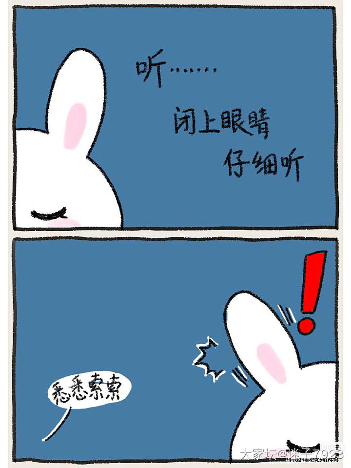 原创漫画又来啦！~鼠鼠越狱出逃记~祝大家五一快乐！
记录我家仓鼠小小白的一次出逃..._宠物故事闲聊