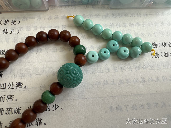 新坑———浅尝辄止_串珠松石金