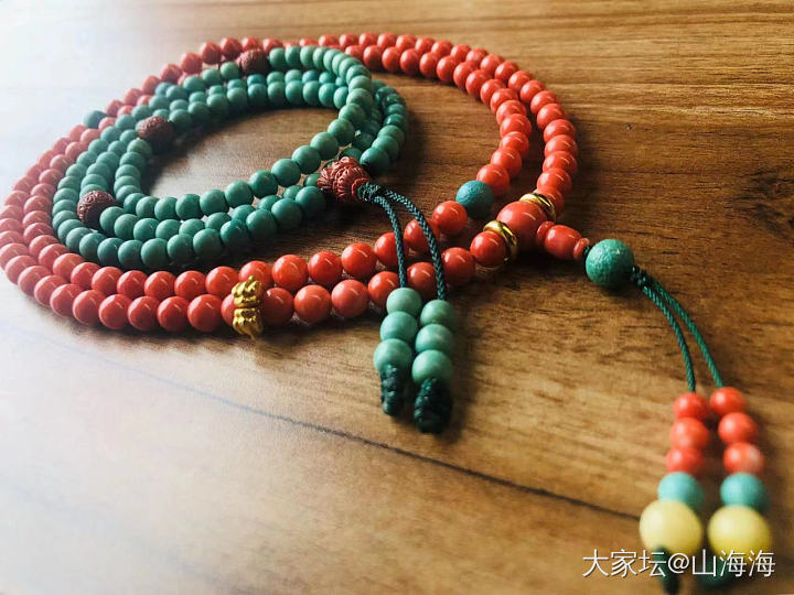 新欢_珠串珊瑚有机宝石