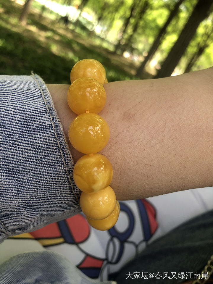 阶段性出坑_琥珀蜜蜡