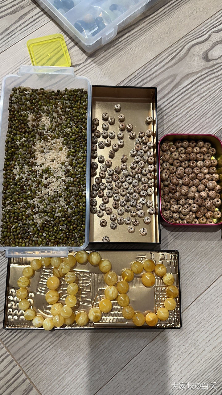 盘玩_文玩