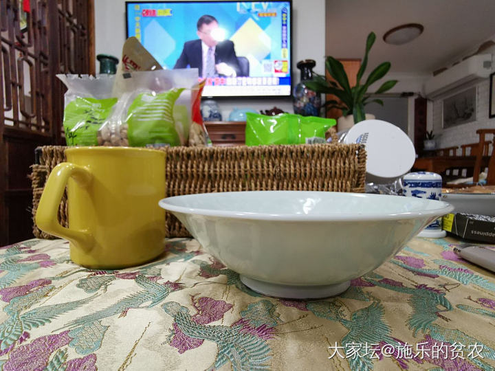 湖田影青釉枢府“王”字印花碗_陶瓷