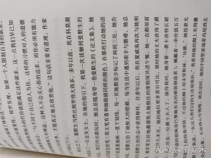 读书之毛姆的书单_读书闲聊