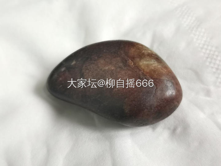 “鱼缸籽”来也…_和田玉