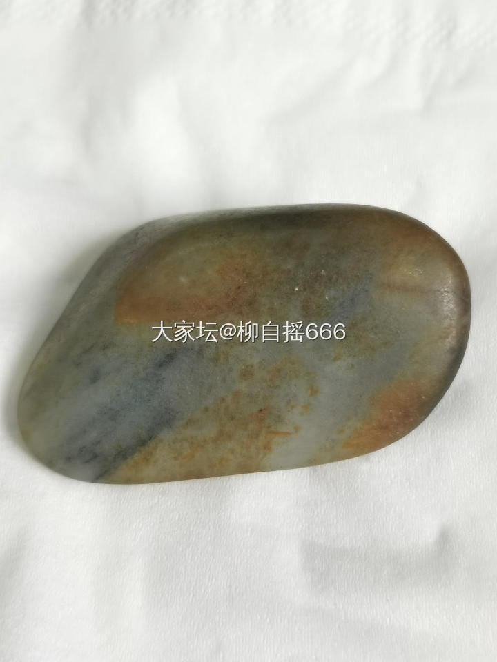 “鱼缸籽”来也…_和田玉