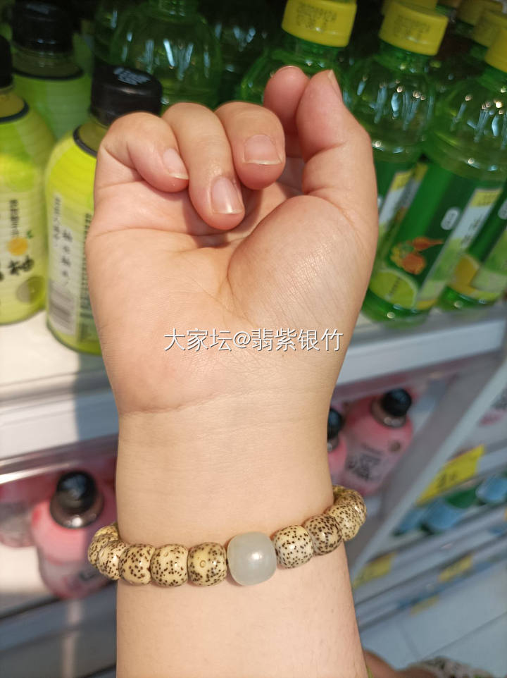 新“玩具”第一天～_珠串菩提子