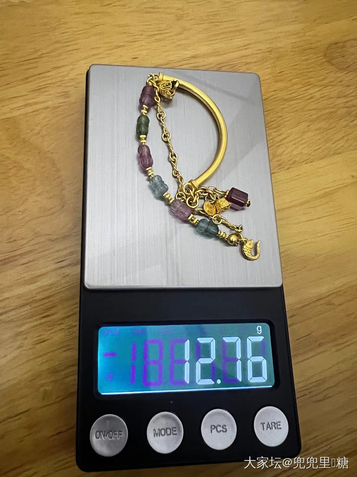 黄金翡翠碧玺手链_搭配碧玺金