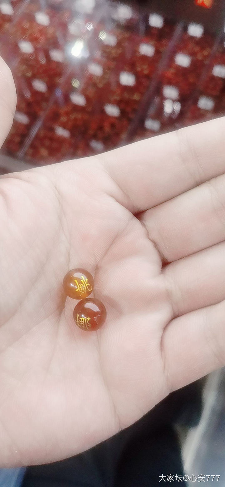 救命！收到莫名其妙却又诚意十足但是夸赞的话实在说不出口的礼物肿么办🥹🥹🥹_收藏