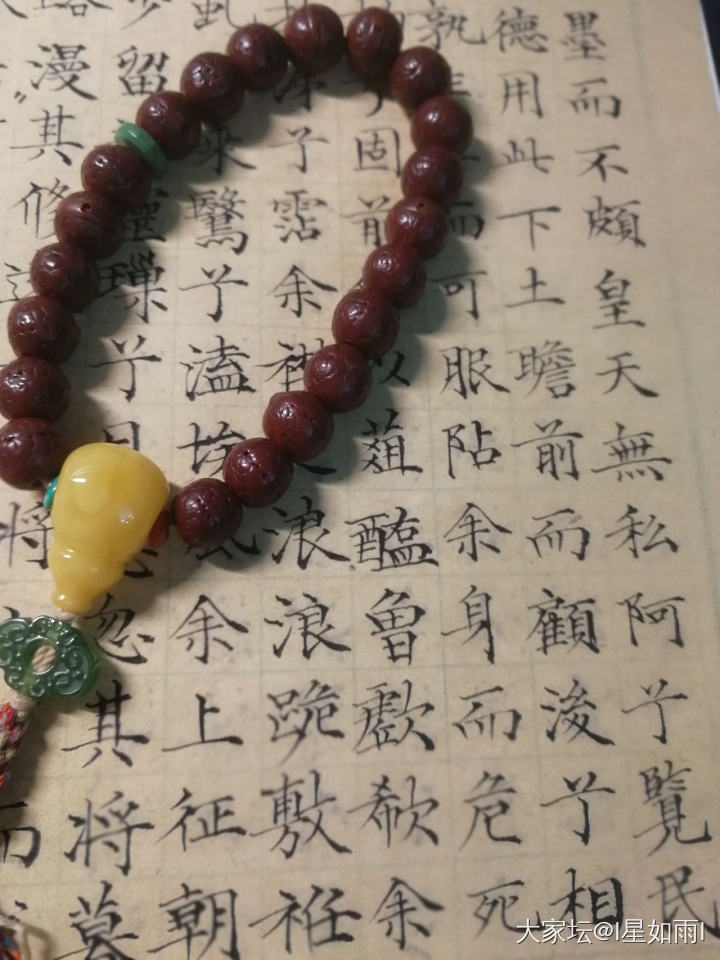 练练字