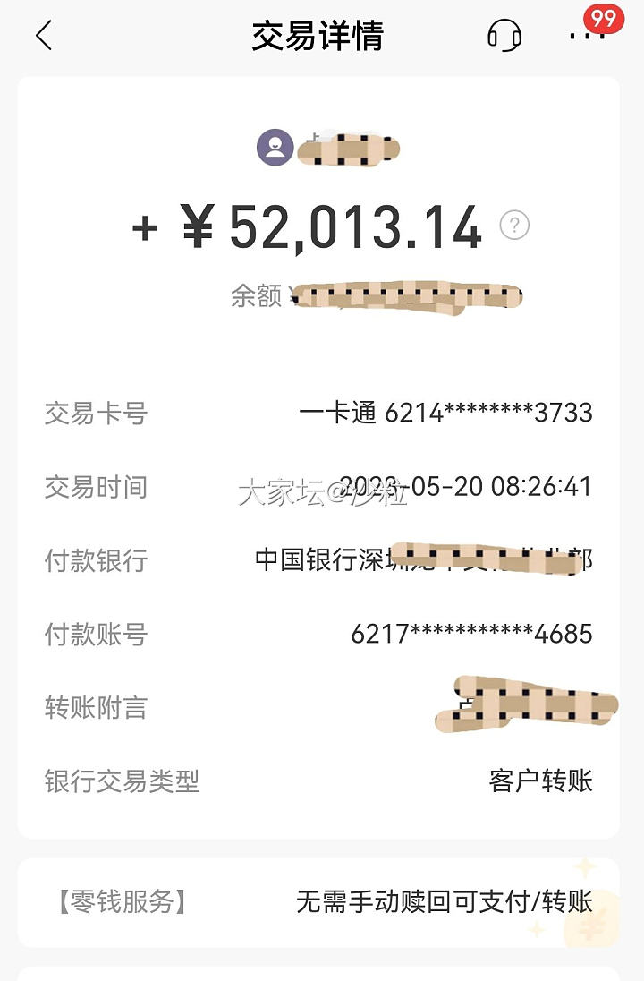 仪式感_家务事生活