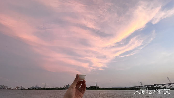我把云彩转到杯里