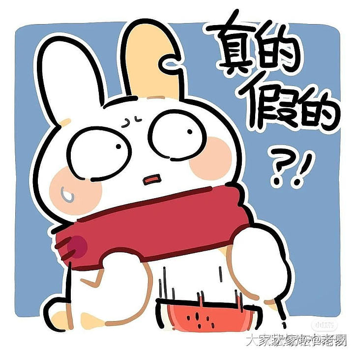 求淡定而不得_育教亲子