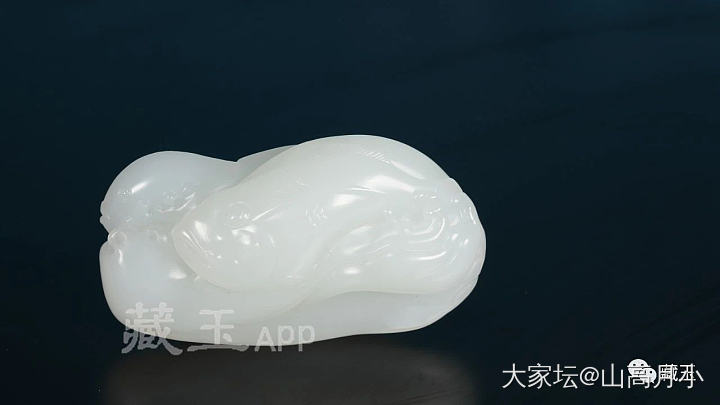 95于田_和田玉