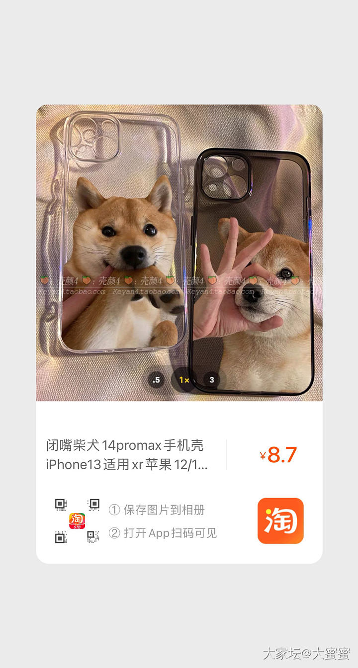 秀秀🐻_项链琥珀蜜蜡