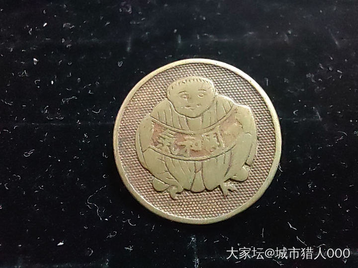民国机制老扣子_收藏