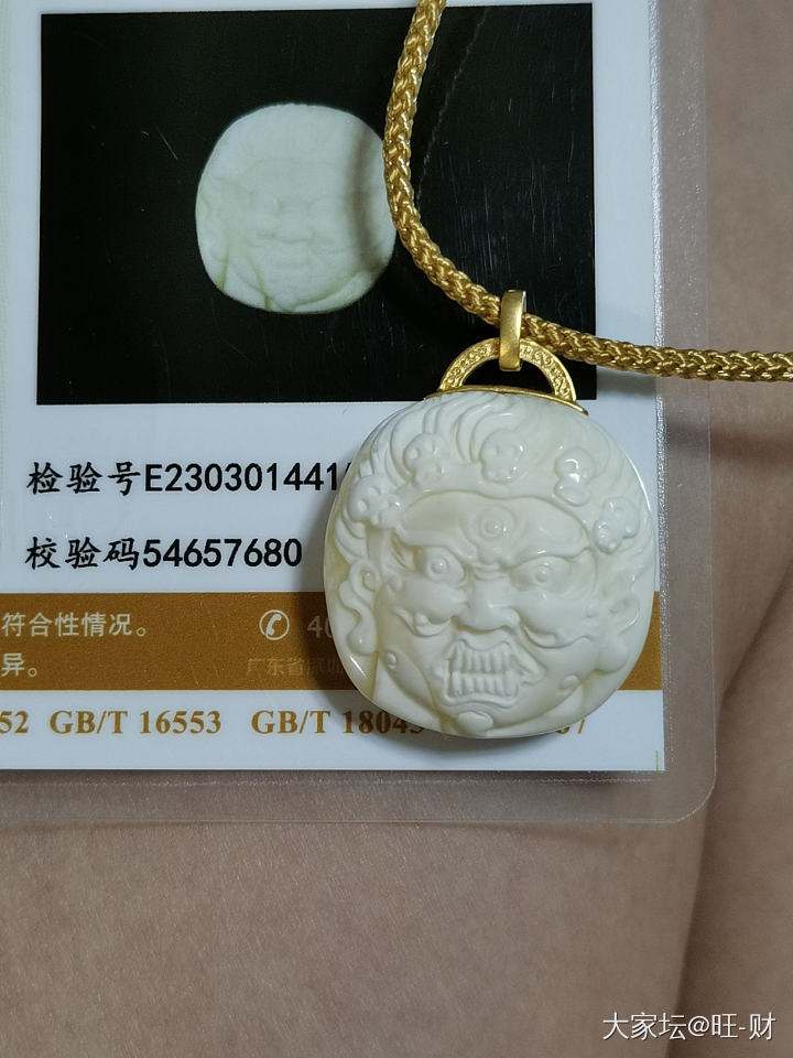 说好的蜜蜡出坑呢_琥珀蜜蜡