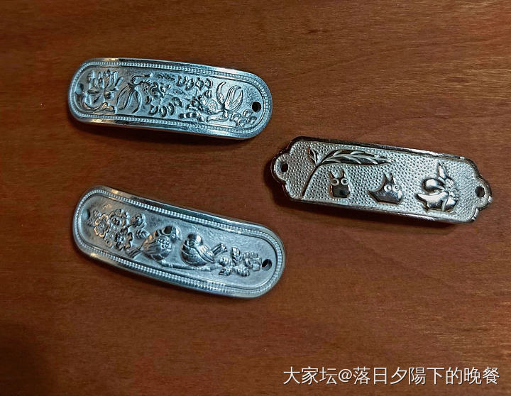 手牌。双尖戒_银