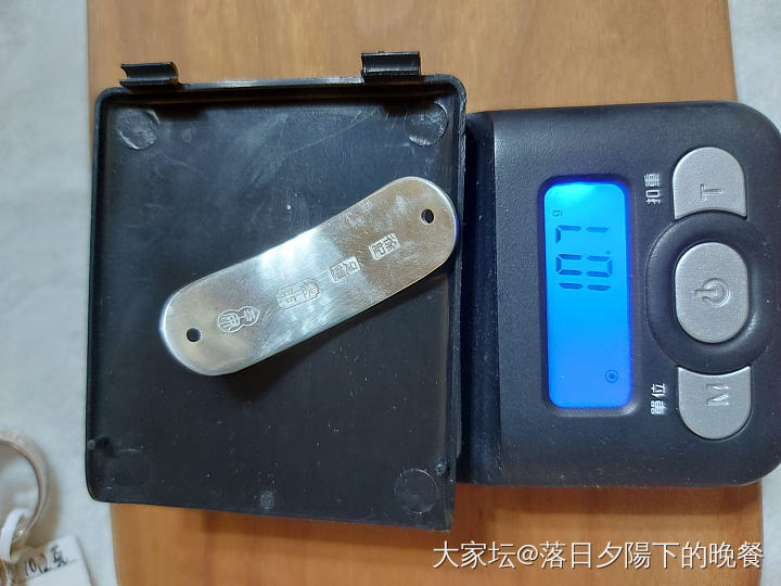 手牌。双尖戒_银