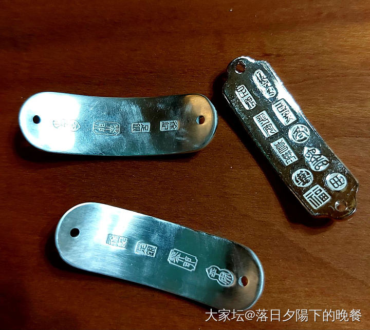 手牌。双尖戒_银