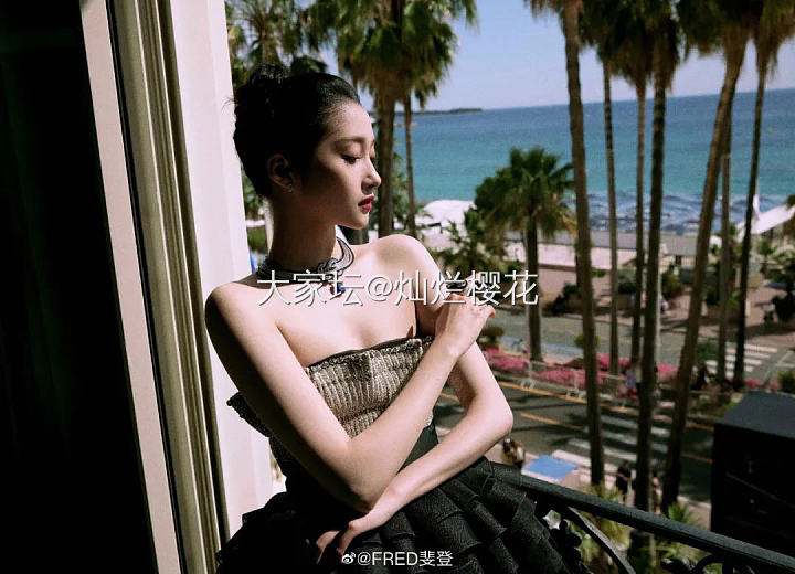 红毯高珠赏析……_名贵宝石