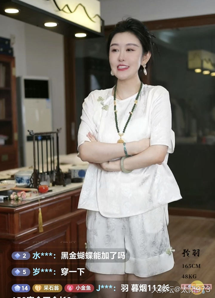 珍珠和真丝真配啊_珍珠