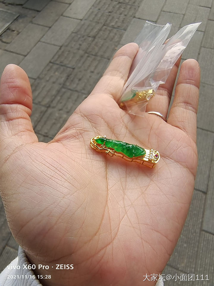 再来秀一波闯江湖的家当_翡翠