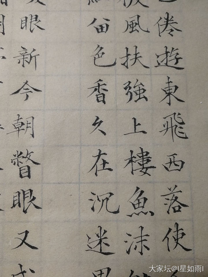 今天把手机里的游戏都删了