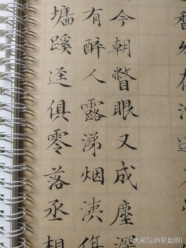 今天把手机里的游戏都删了