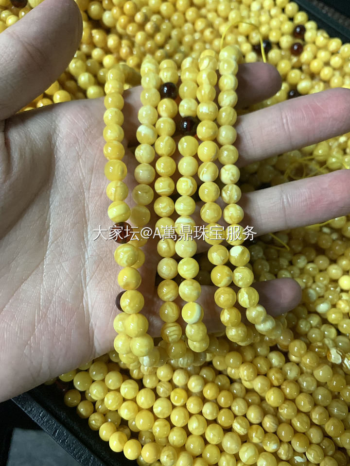 丹麦料的蜜蜡你见过吗_翡翠琥珀蜜蜡
