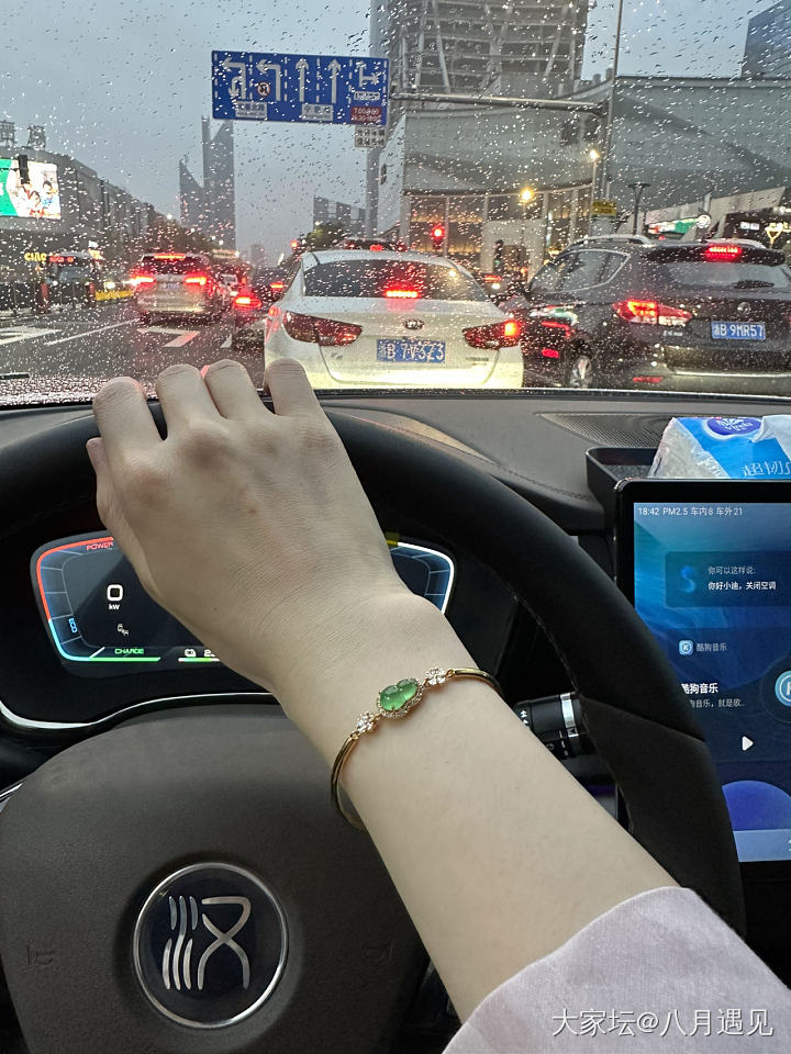 亮晶晶的小葫芦_翡翠