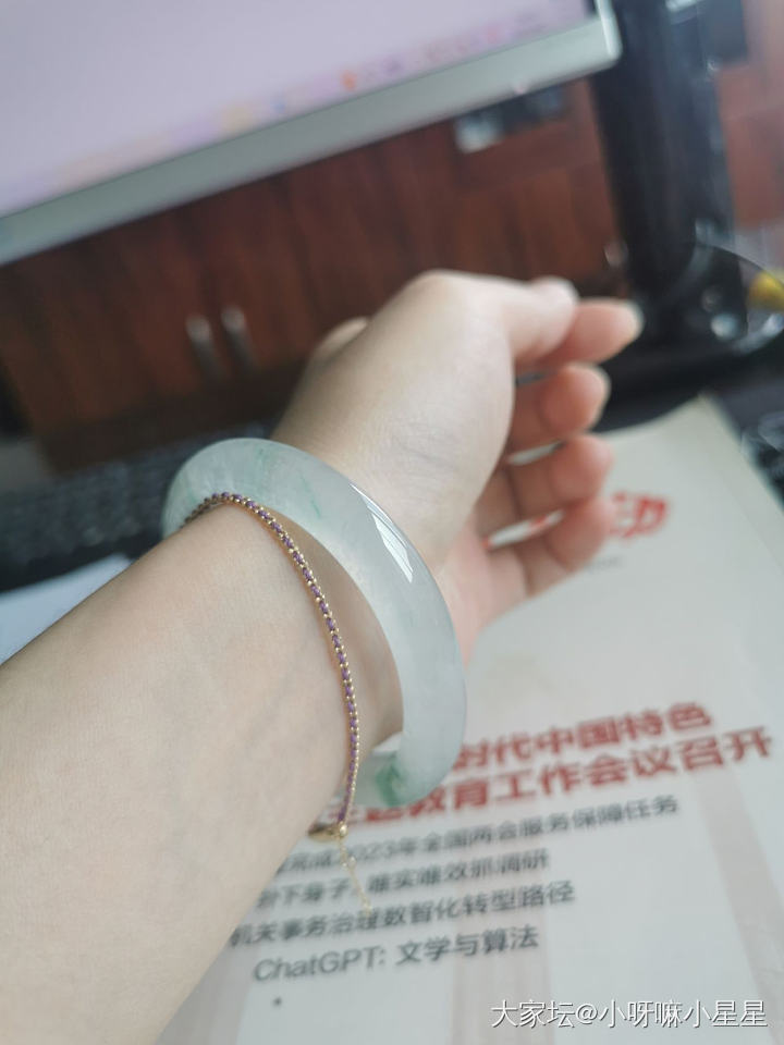 夏天来了，换个薄荷小冰条_手镯翡翠