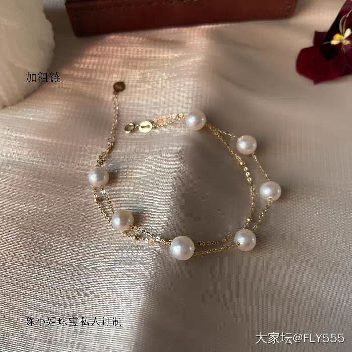 选择困难症，帮忙选选哪个好看？_珍珠有机宝石