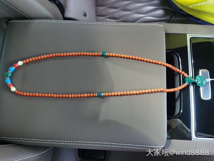 翠儿家瓦西玉化南红108大变身_福利社南红