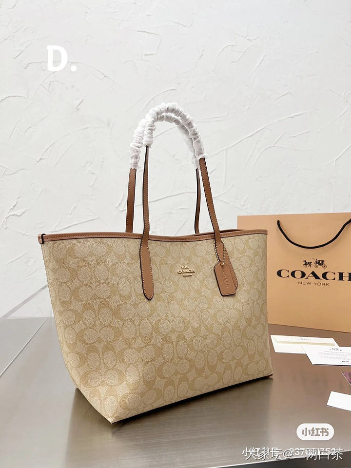 coach焦糖色vs奶茶色 二选一_包包