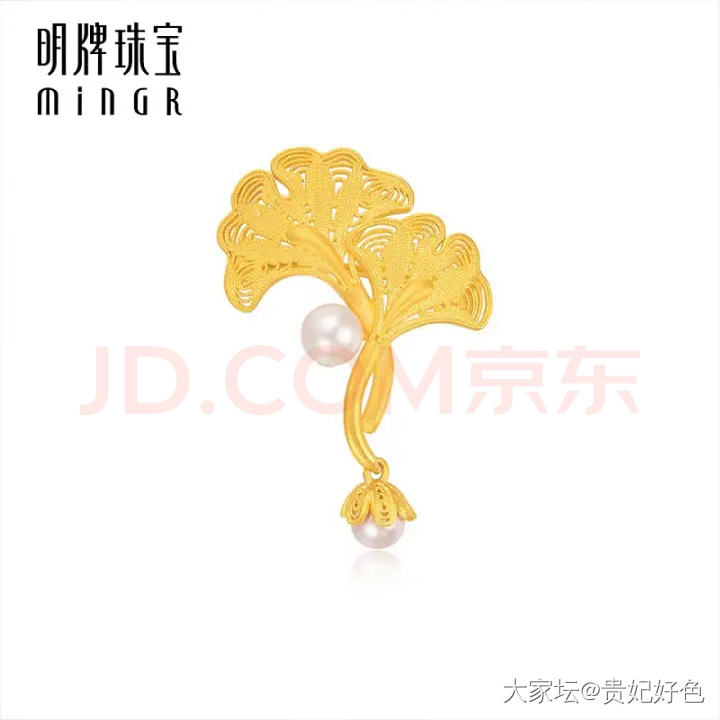 618你们都买了什么真爱款_首饰