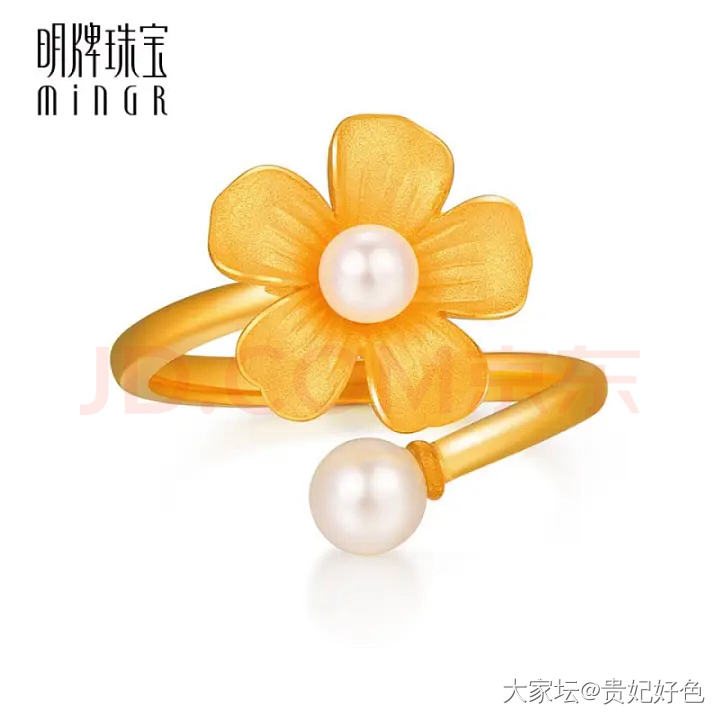618你们都买了什么真爱款_首饰