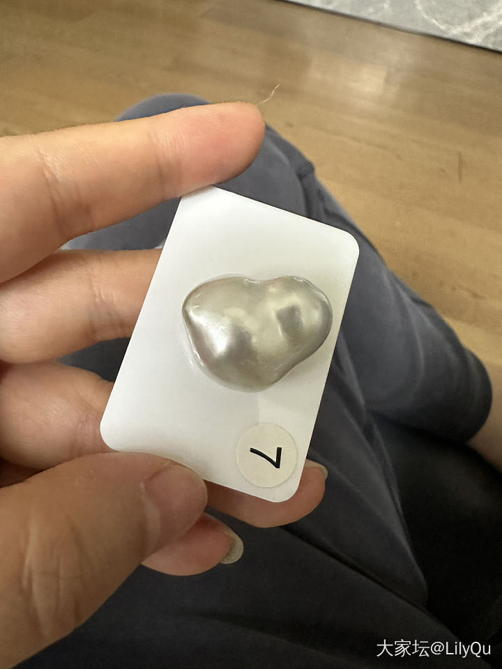 圆澳白没了吗？_珍珠
