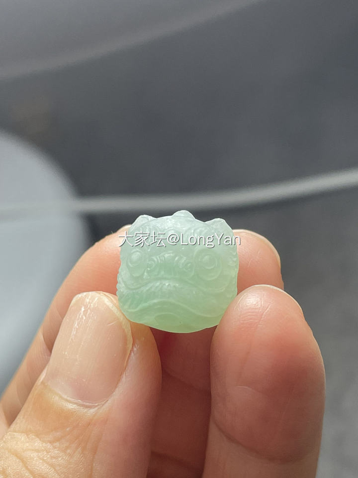 今天戴我可爱的小狮子去过六一了_翡翠
