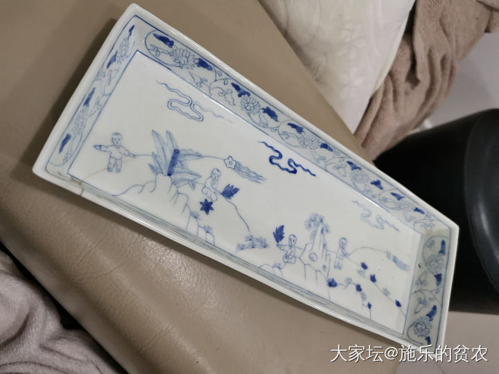 明成化，青花孩儿戏风筝长方盘_收藏