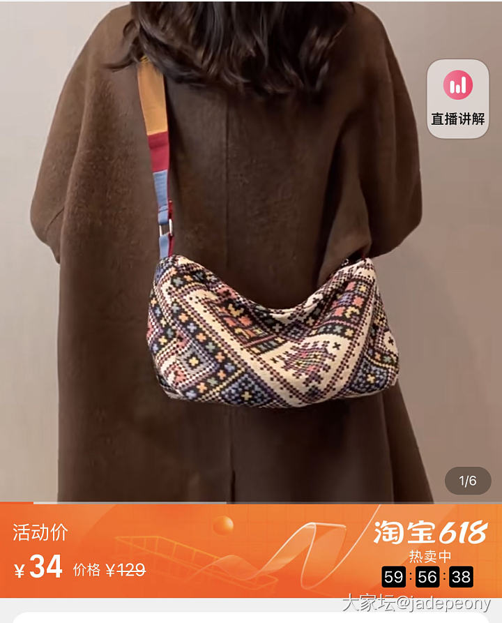 有喜欢买布包的姐妹吗，都买什么牌子的呢？_包包