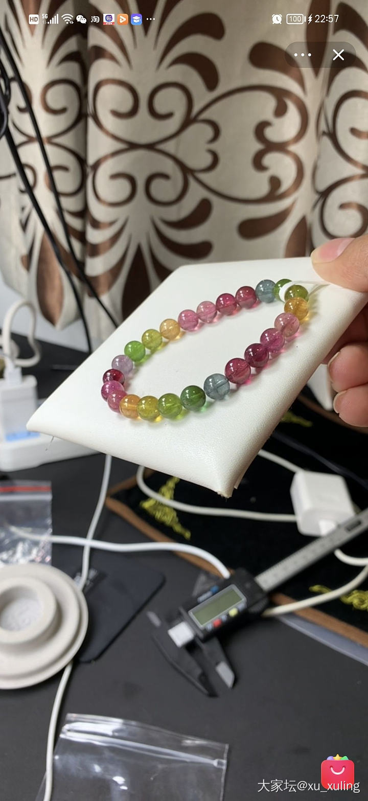 姐妹们留不留？_珠串碧玺