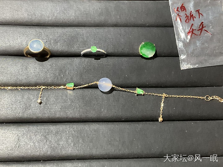 镶嵌一时爽，酱油火葬场_镶嵌翡翠