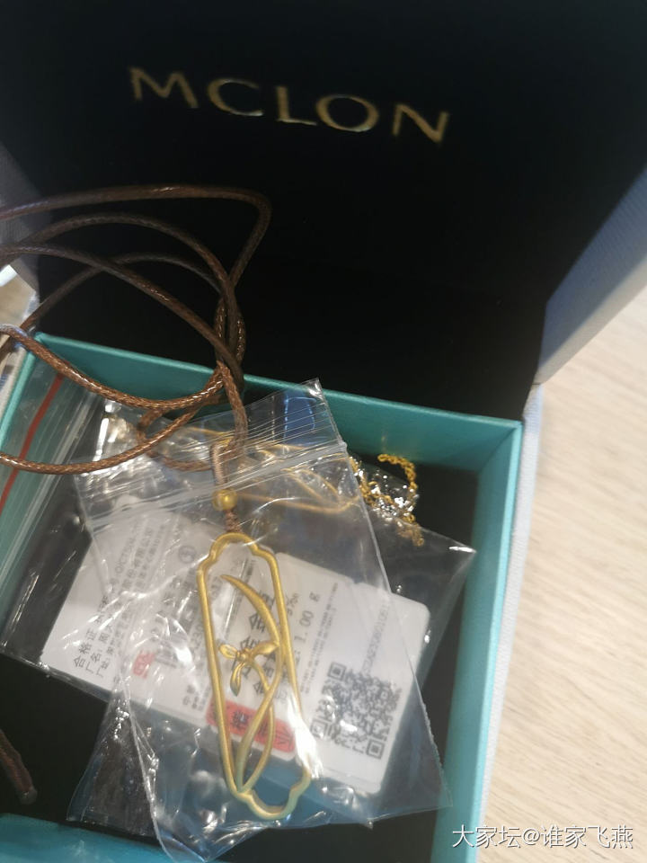 分享一次令人满意的改款作业～_手工diy金