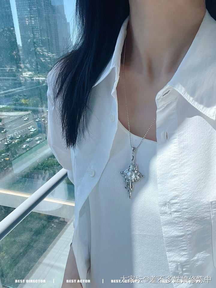 超爱的大澳白太阳吊坠_有机宝石