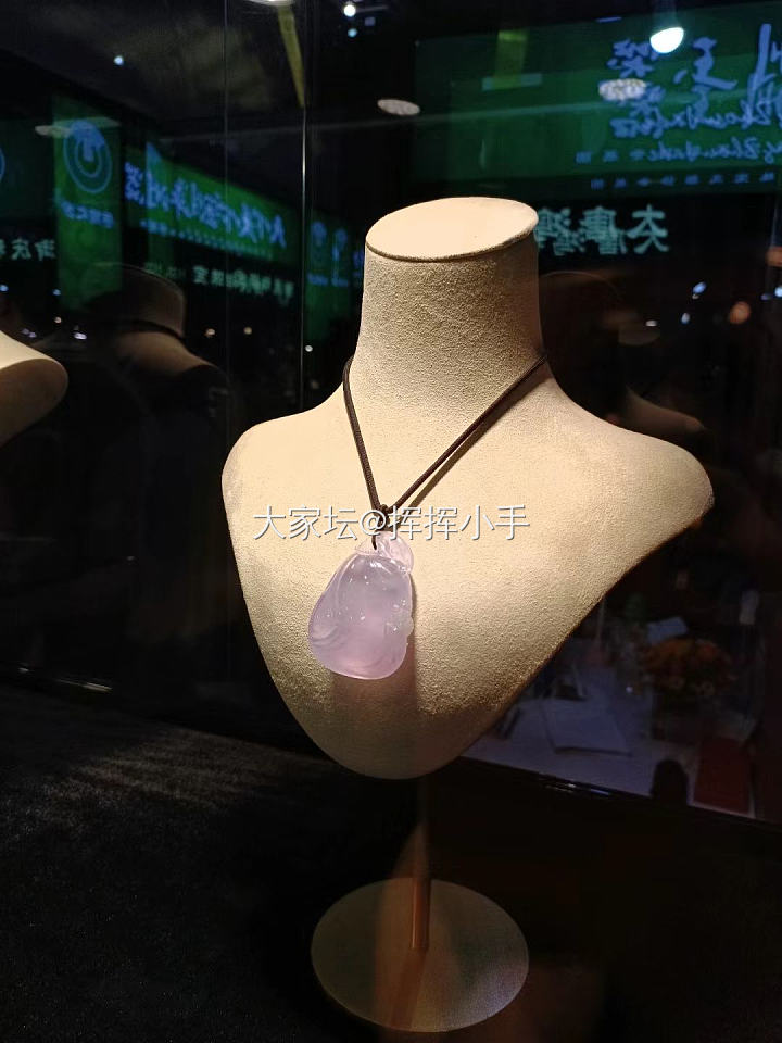 上海珠宝展归来_展会翡翠