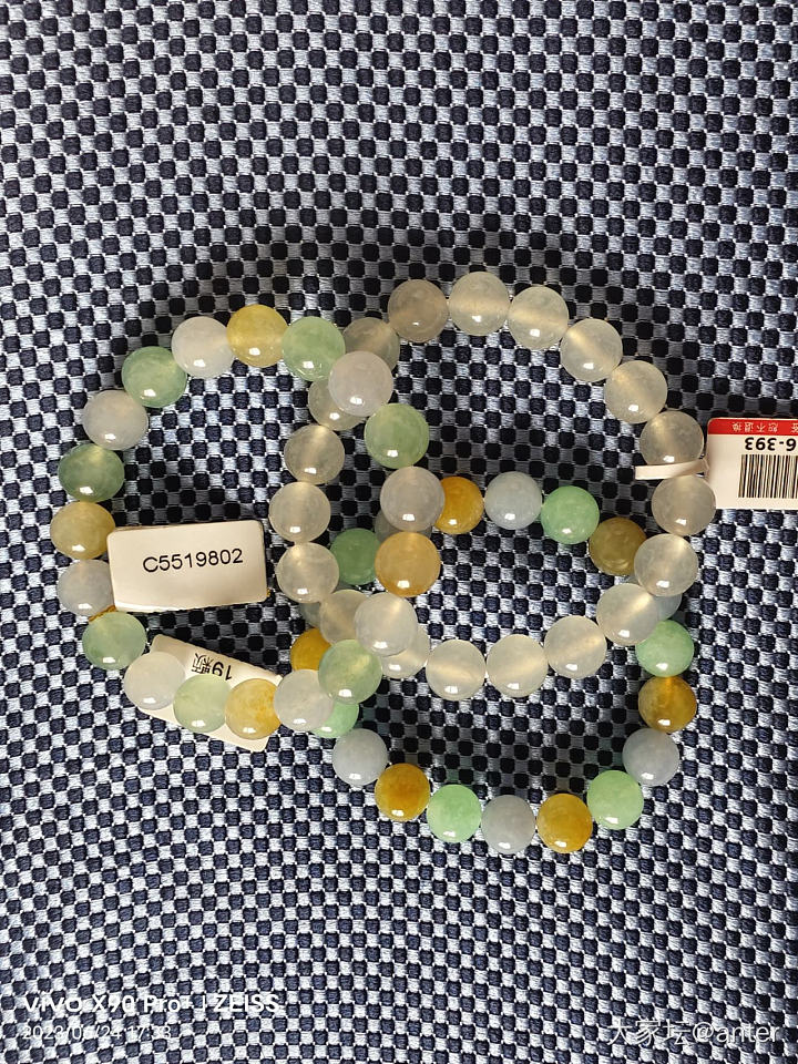看珠子心累的_珠串翡翠
