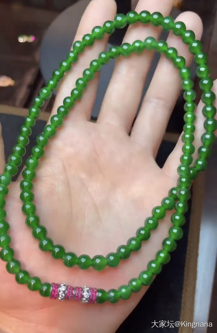 快帮我看看，超想买的，翡翠珠链_珠串翡翠
