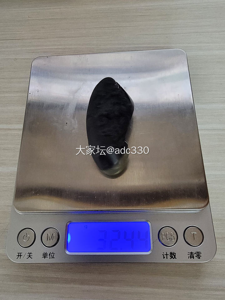 广西墨玉能出ngtc证书吗_和田玉