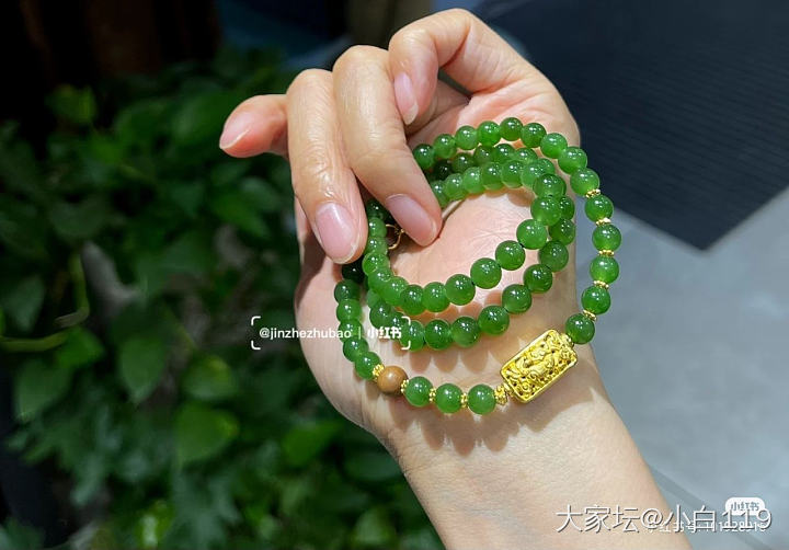 碧玉珠链diy_手工diy和田玉