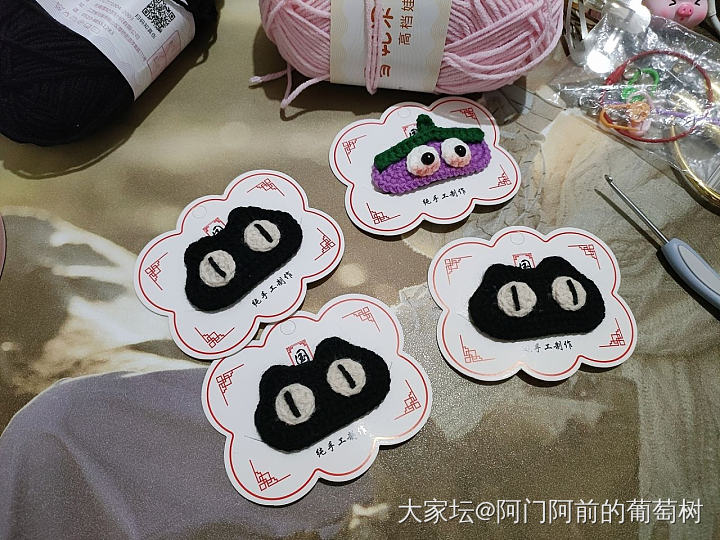 有个问题想请教坛子里的织女们_编织